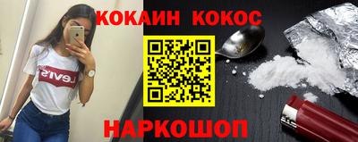 первитин Усть-Илимск