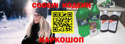 первитин Усть-Илимск