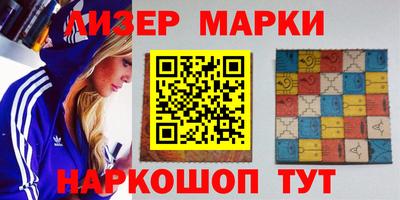 мяу мяу кристалл Усть-Джегута