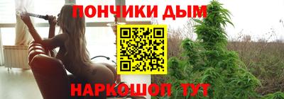 первитин Усть-Илимск