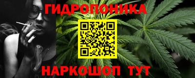 первитин Усть-Илимск