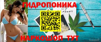 первитин Усть-Илимск