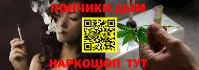 мяу мяу кристалл Усть-Джегута