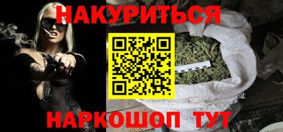первитин Усть-Илимск