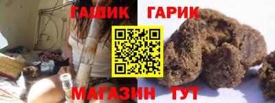 первитин Усть-Илимск
