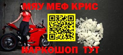 первитин Усть-Илимск