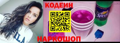 меф Уссурийск